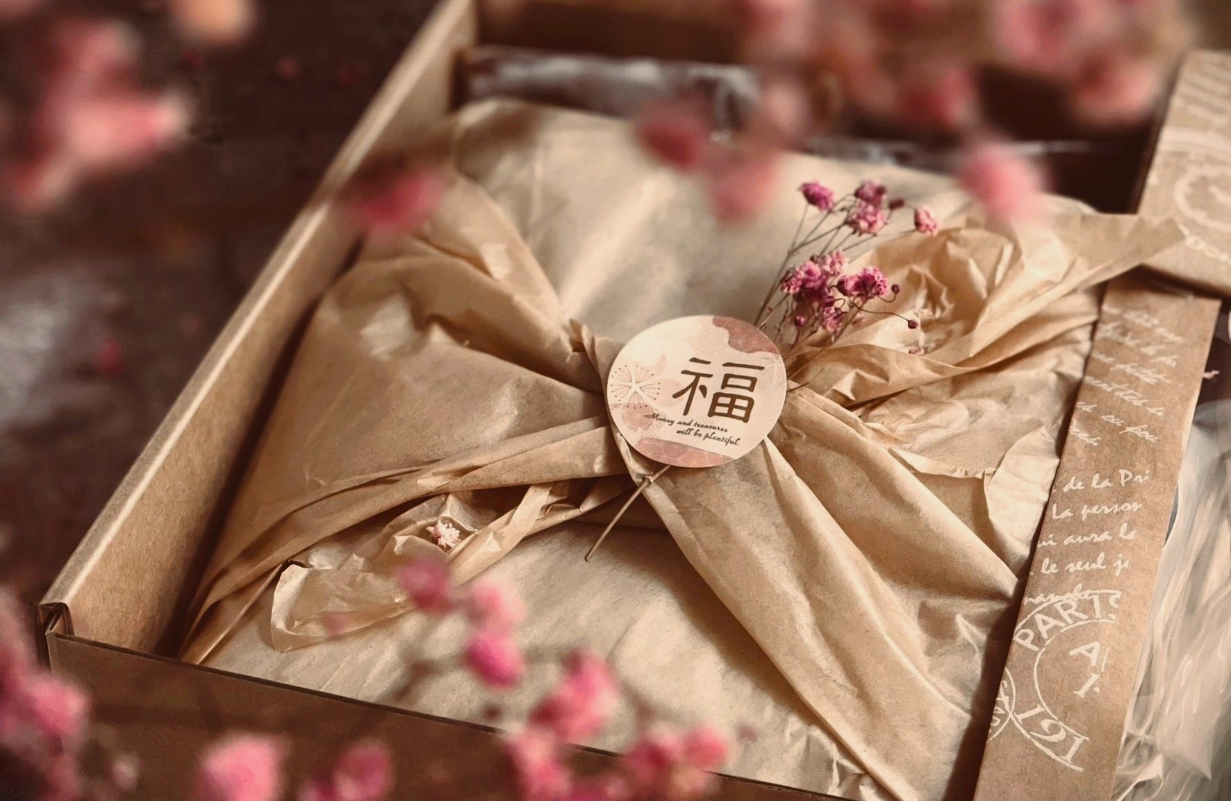 閏月添壽豬腳麵線