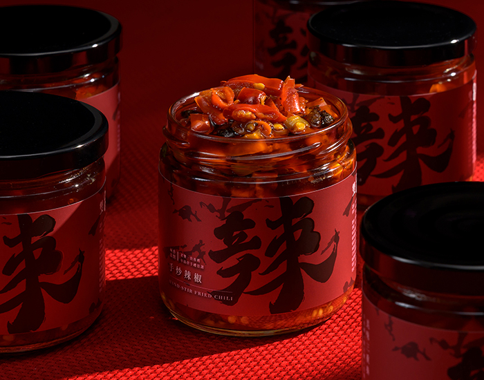 手炒辣椒(微辣)